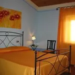 Hotel Terre D'orcia